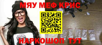 МДМА Баксан