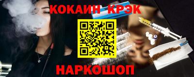 a pvp Аша