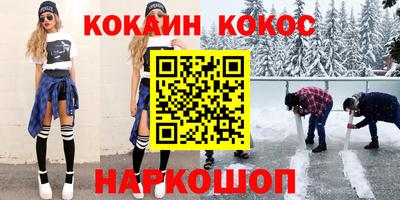 ALPHA-PVP Ачхой-Мартан