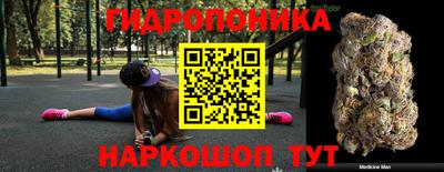 a pvp Аша