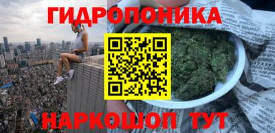 МДМА Баксан