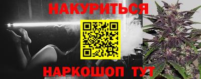 ALPHA-PVP Ачхой-Мартан