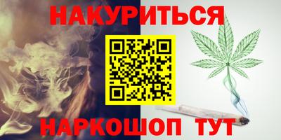 a pvp Аша