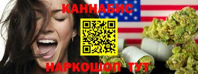 a pvp Аша