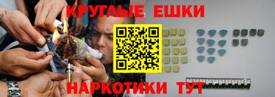ALPHA-PVP Ачхой-Мартан