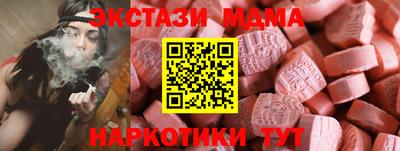 a pvp Аша