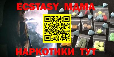 ALPHA-PVP Ачхой-Мартан