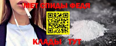 МДМА Баксан