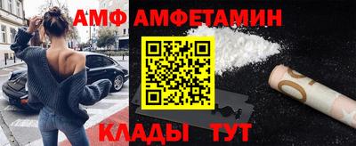 a pvp Аша