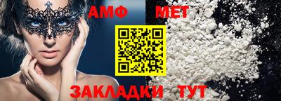 a pvp Аша