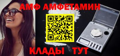a pvp Аша