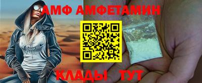 a pvp Аша