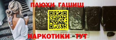 a pvp Аша