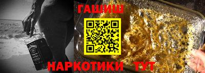 a pvp Аша