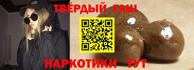 ALPHA-PVP Ачхой-Мартан