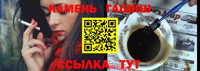 a pvp Аша