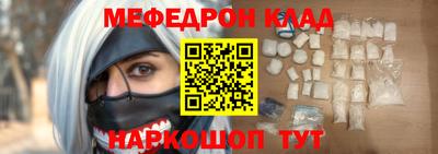 a pvp Аша